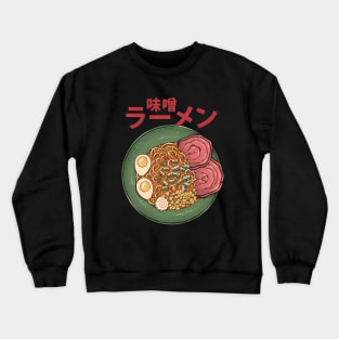 Miso Ramen Crewneck Sweatshirt